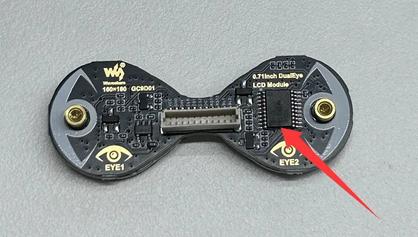 0.71inch DualEye LCD Module Version