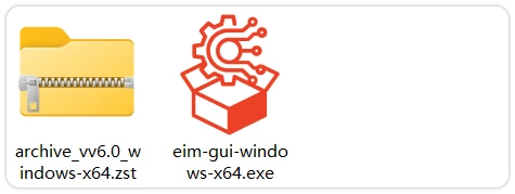 Downloading EIM and the integrated package 2