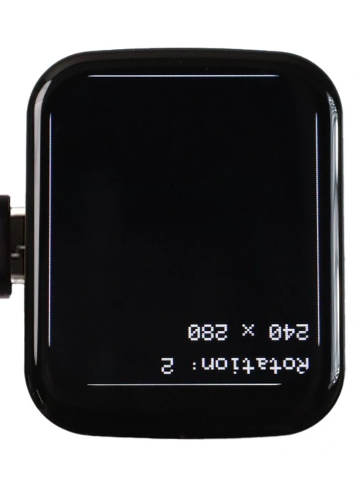 LCD showing the border and text in rotation 2