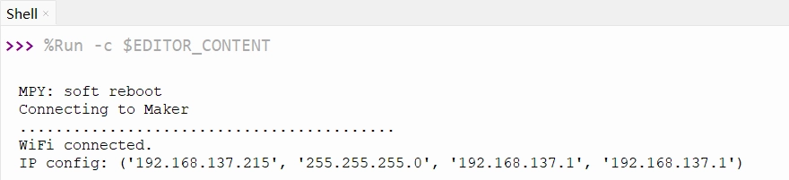 Example 2: Connect WiFi running results