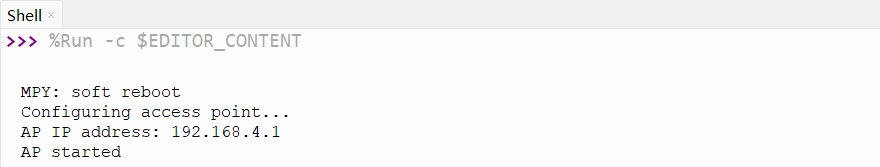 Example 3: Create WiFi hotspot running results