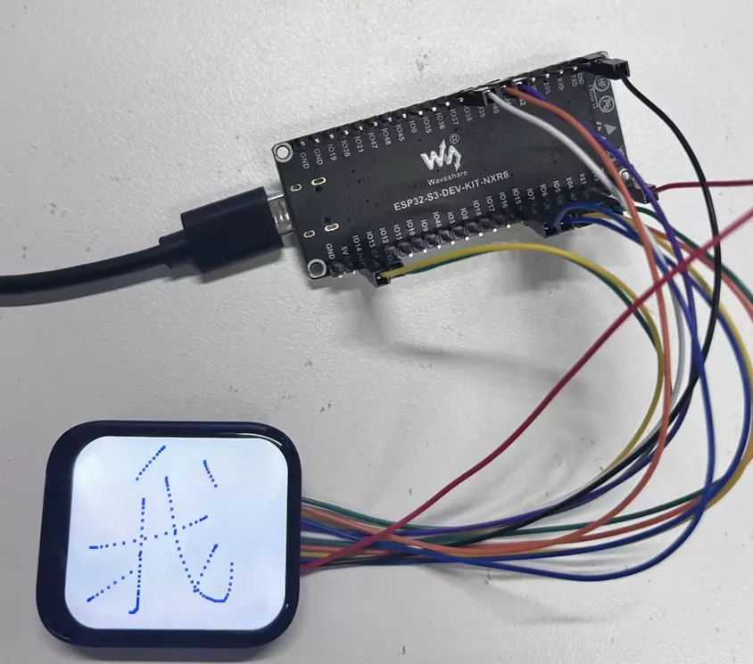 1.83inch_Touch_LCD_Module Touch Test