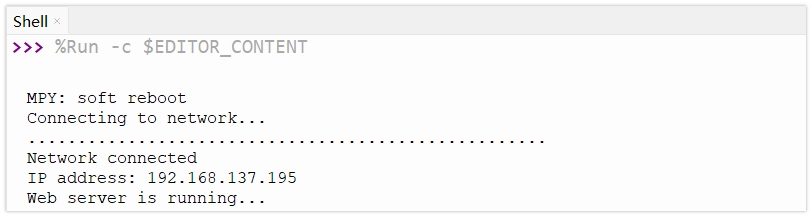 Thonny Shell displays IP address