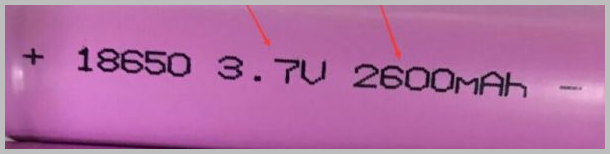 18650 Battery Illustration