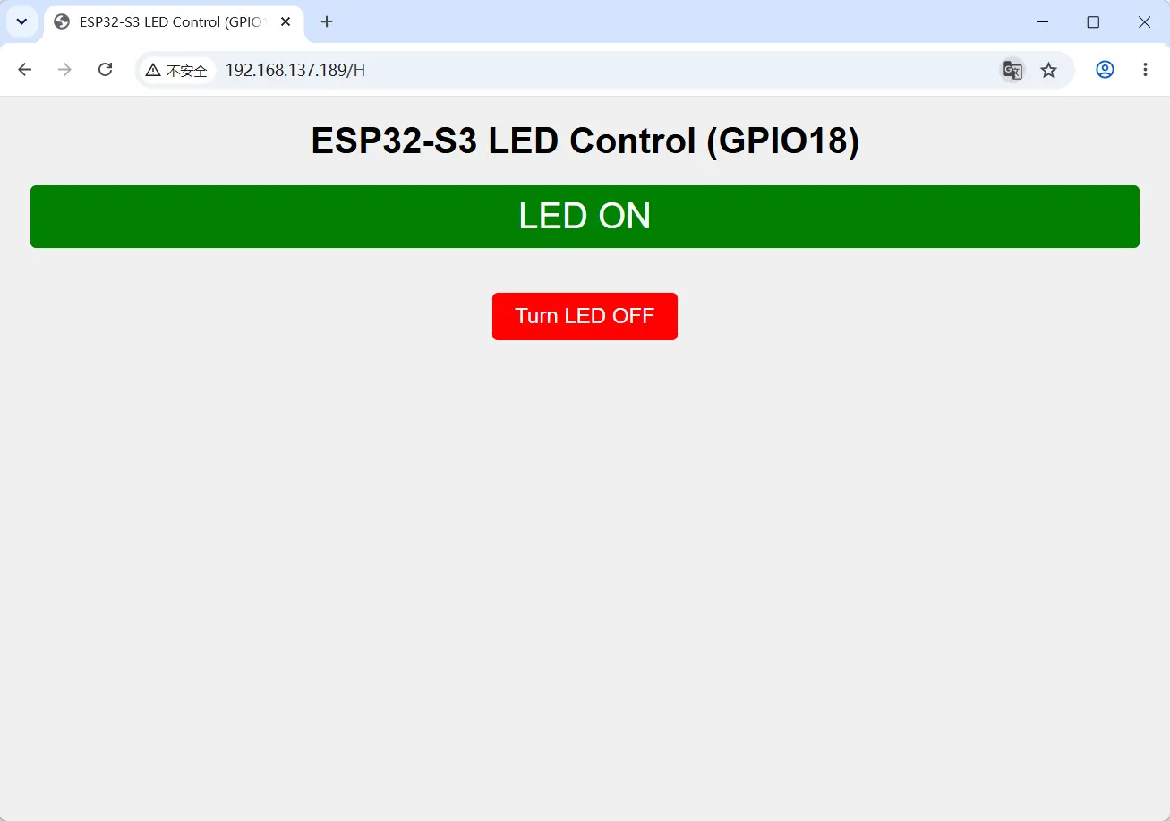GPIO18 High Level Web Page Status