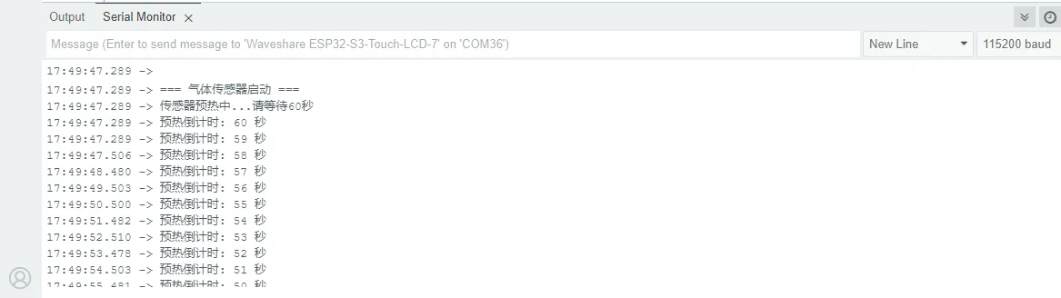 ESP32-S3-Touch-LCD-7 AD example 8