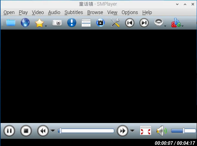 Smplayer audio configuration
