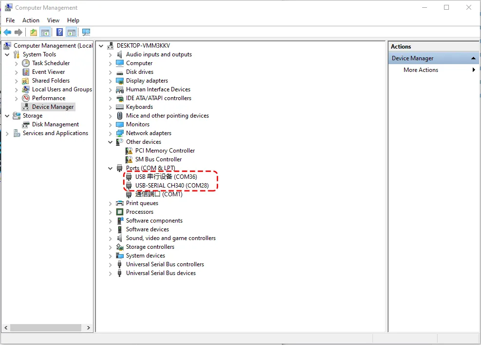ESP32-S3-Touch-LCD-7 CAN demo 7