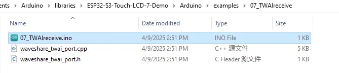 ESP32-S3-Touch-LCD-7 CAN demo 16