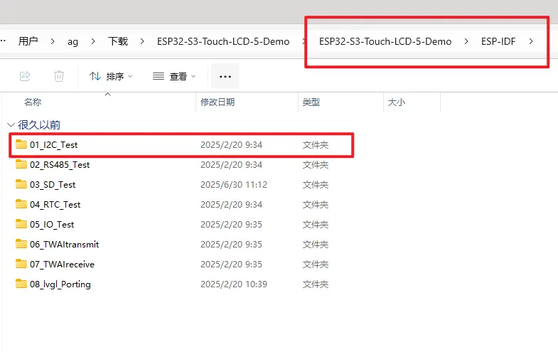 Open file in VS Code