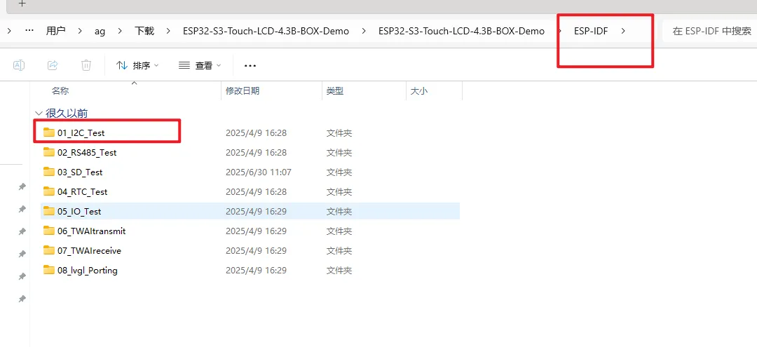 Open file in VS Code