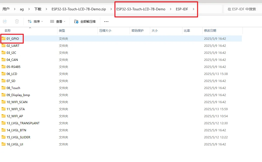 Open file in VS Code