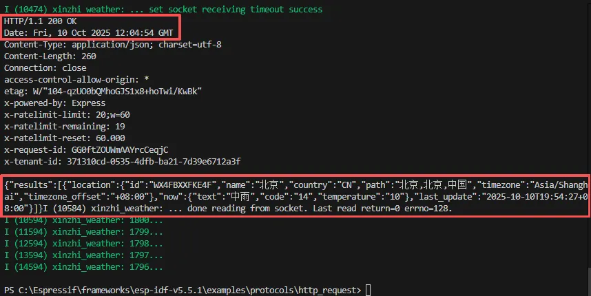 05_WIFI Example Output