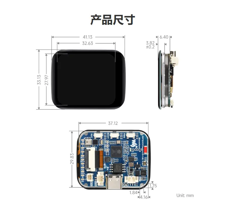 ESP32-C5-Touch-LCD-1.69-produce-04.webp