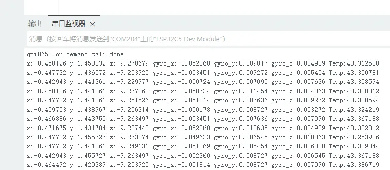 ESP32-C6-LCD-2.73 Arduino Example 03