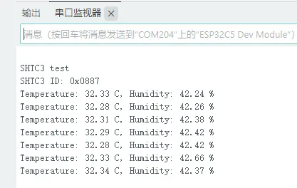 ESP32-C6-LCD-2.73 Arduino Example 05