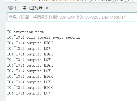 ESP32-C6-LCD-2.73 Arduino Example 06