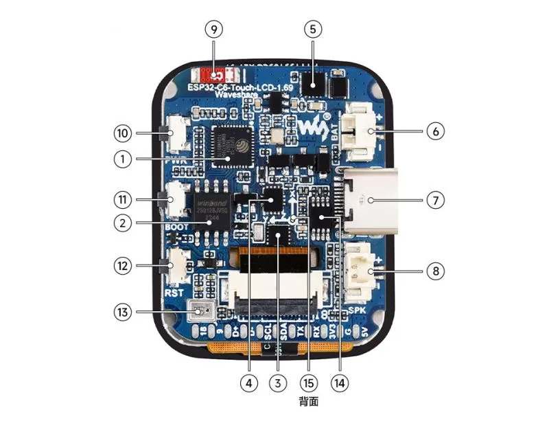 ESP32-C6-Touch-LCD-1.69 Onboard Resources