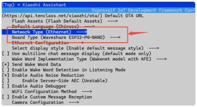 How to configure wired networking for XiaoZhi AI on ESP32-P4-NANO