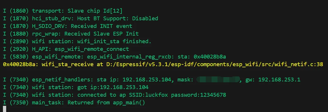 Wi-Fi Networking Example Output