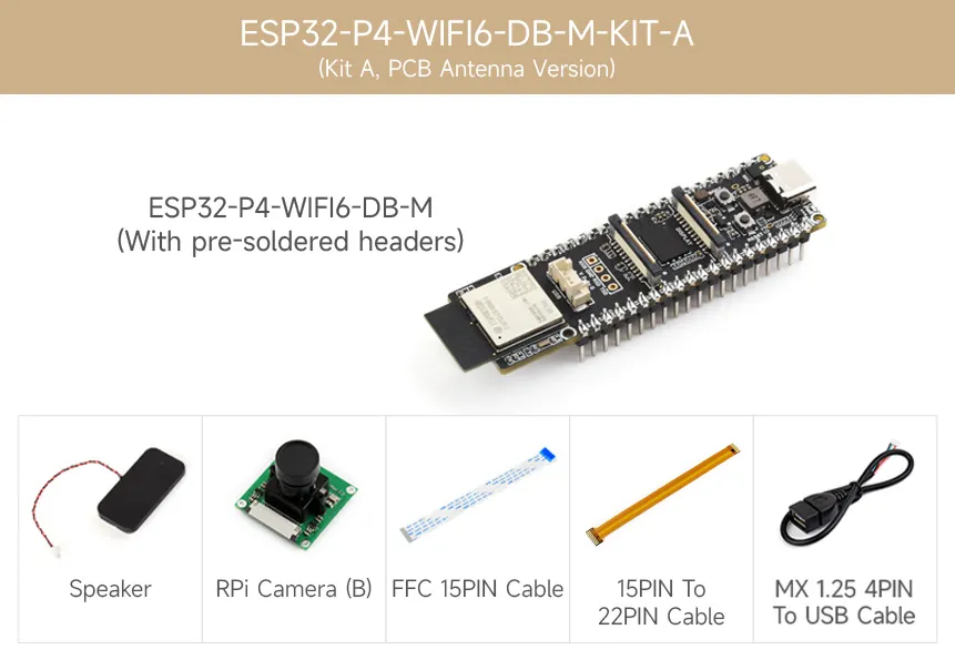 ESP32-P4-WIFI6-DB-M-KIT-A