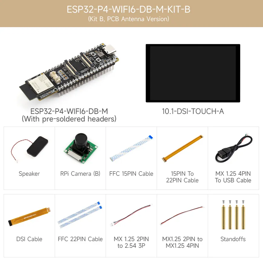 ESP32-P4-WIFI6-DB-M-KIT-B