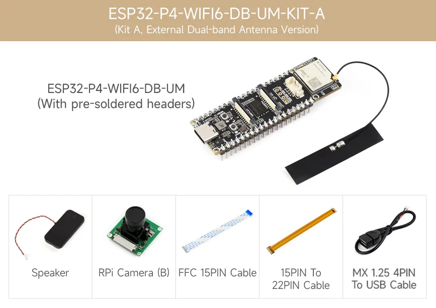 ESP32-P4-WIFI6-DB-UM-KIT-A