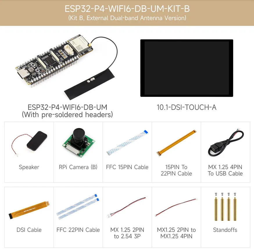 ESP32-P4-WIFI6-DB-UM-KIT-B