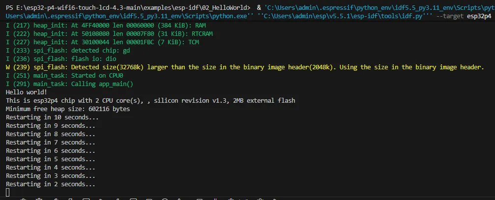 Hello World Serial Output Effect