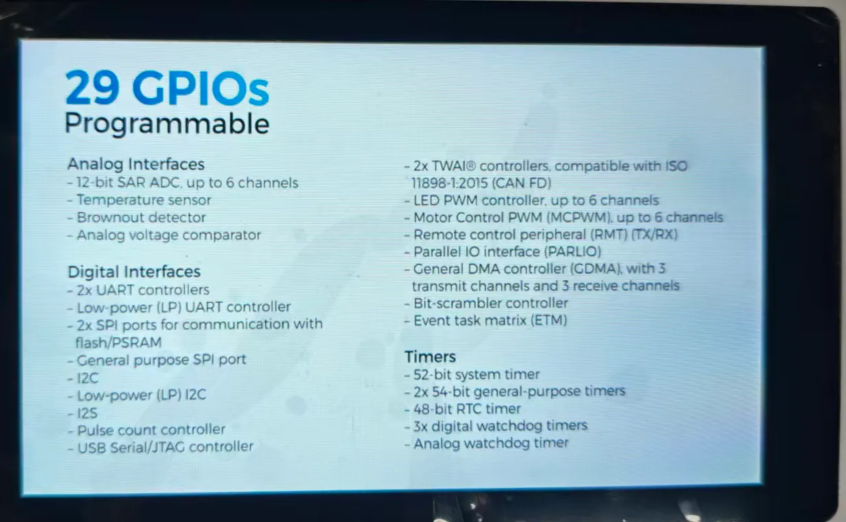 ESP32-P4-WIFI6-Touch-LCD-7-260109-03
