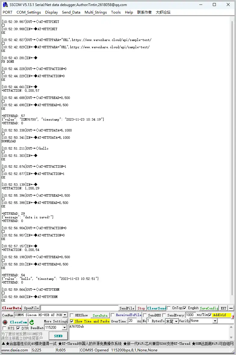 ESP32-S3-A-SIM7670X-4G-HAT-details-03