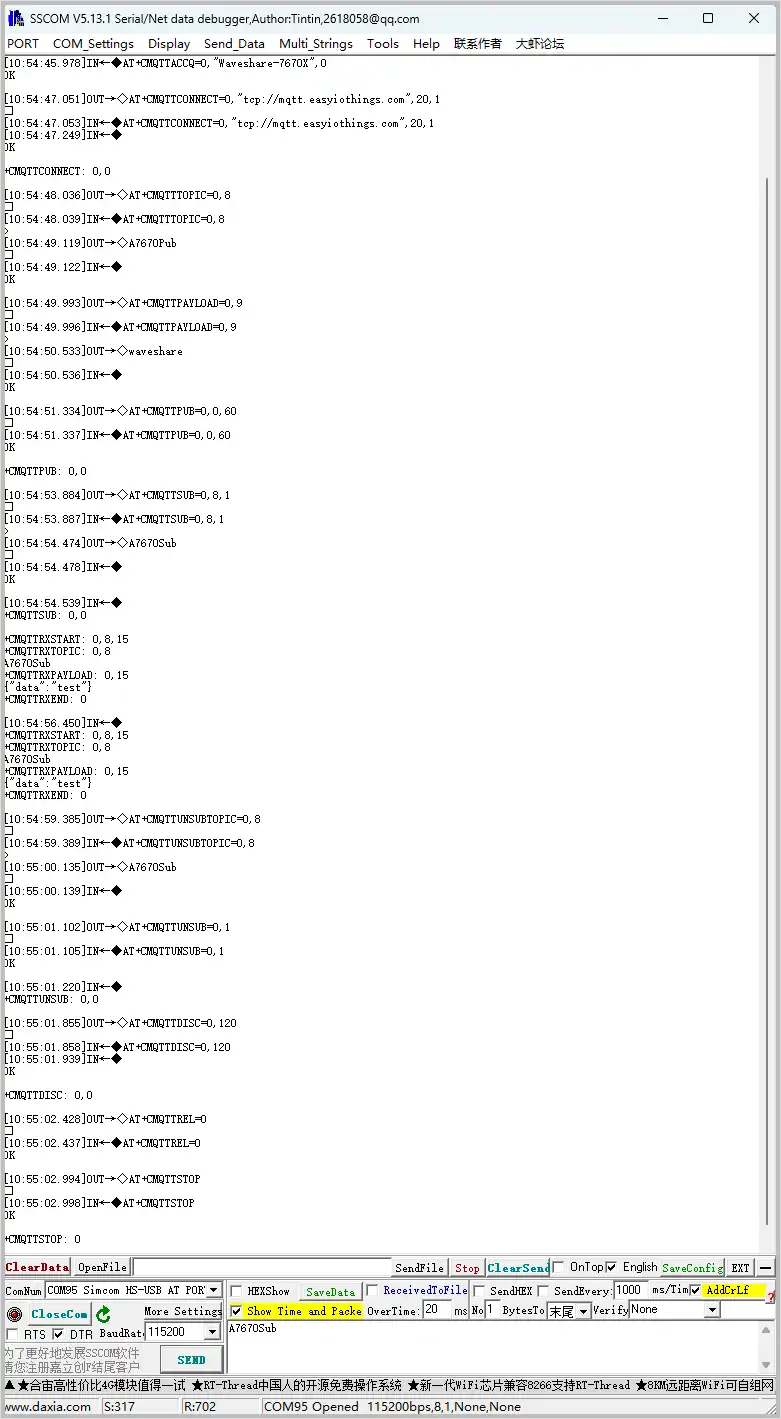 ESP32-S3-A-SIM7670X-4G-HAT-details-04