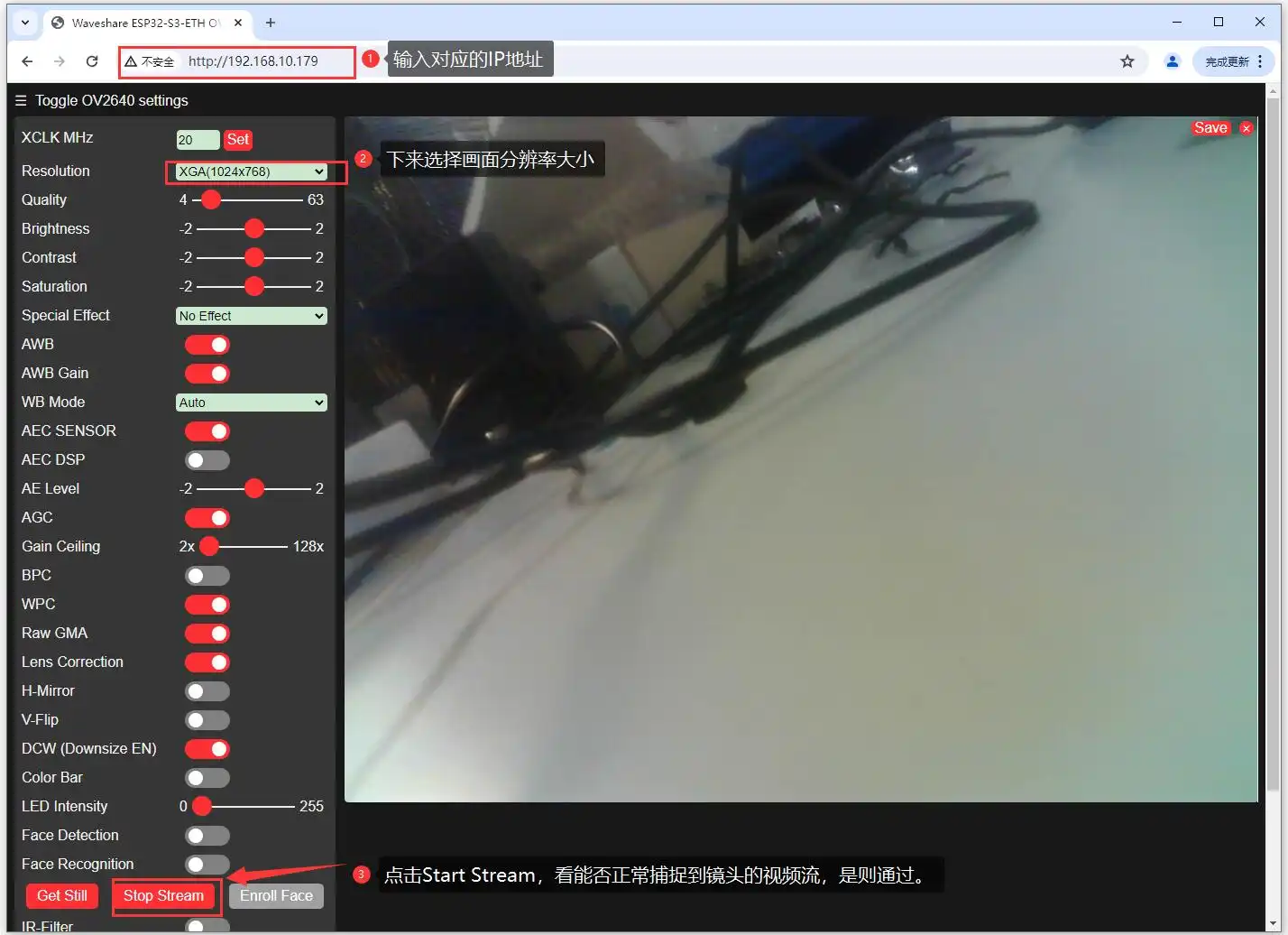 Ethernet Camera Page