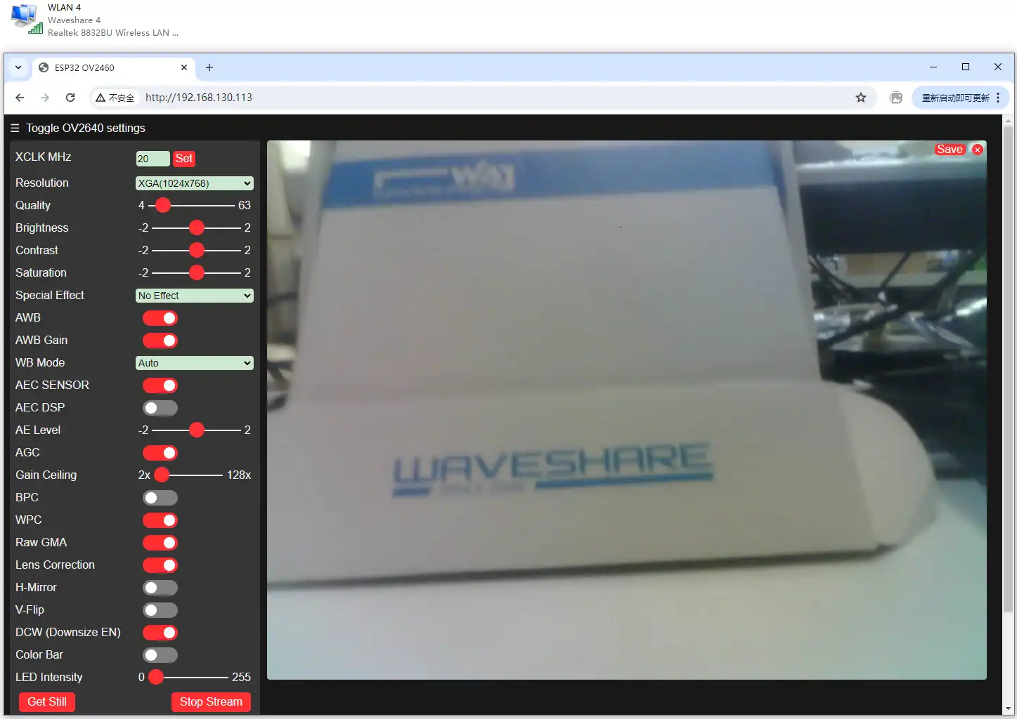 Camera Web Page