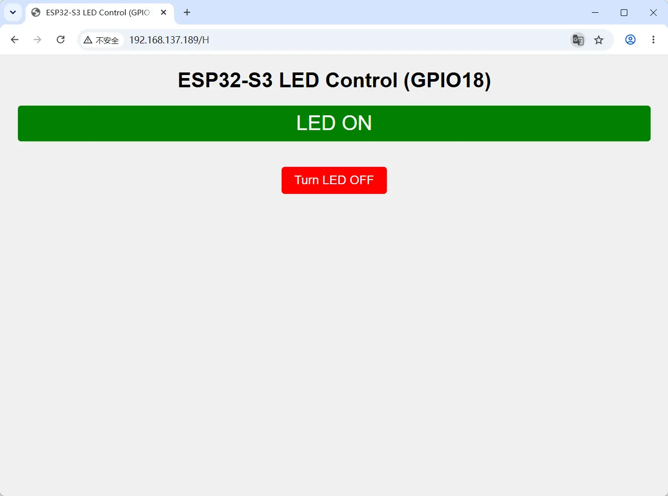 GPIO18 High Level Web Page Status