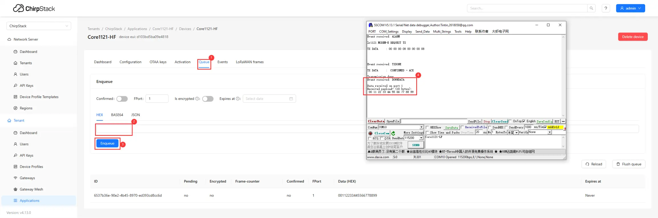 Server Send Downlink Data