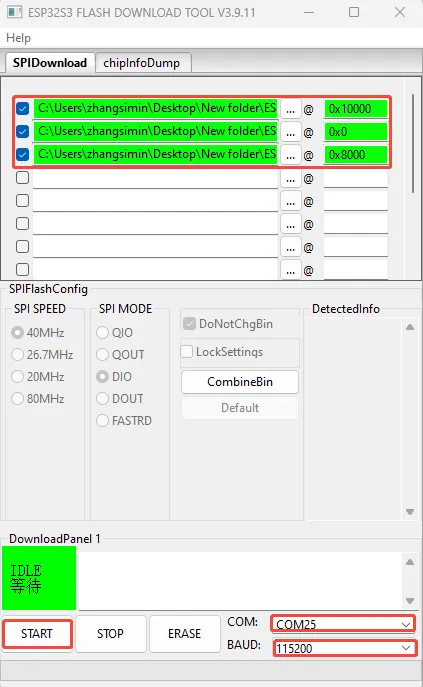 Flash Firmware Flashing Step 2