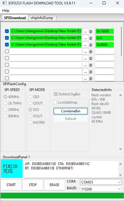 Flash Firmware Flashing Step 3