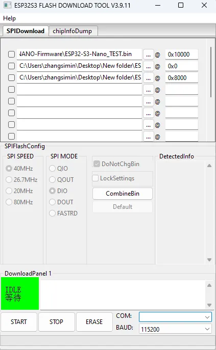 Flash Firmware Erasing Step 2