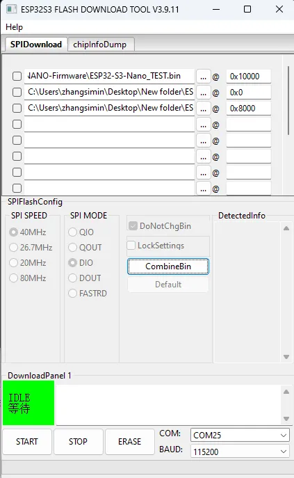 Flash Firmware Erasing Step 3