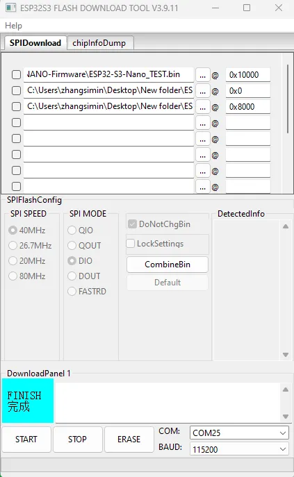 Flash Firmware Erase Complete