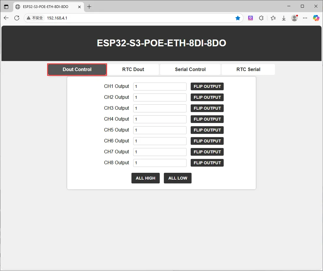 ESP32-S3-POE-ETH-8DI-8DO_TO_Web_1