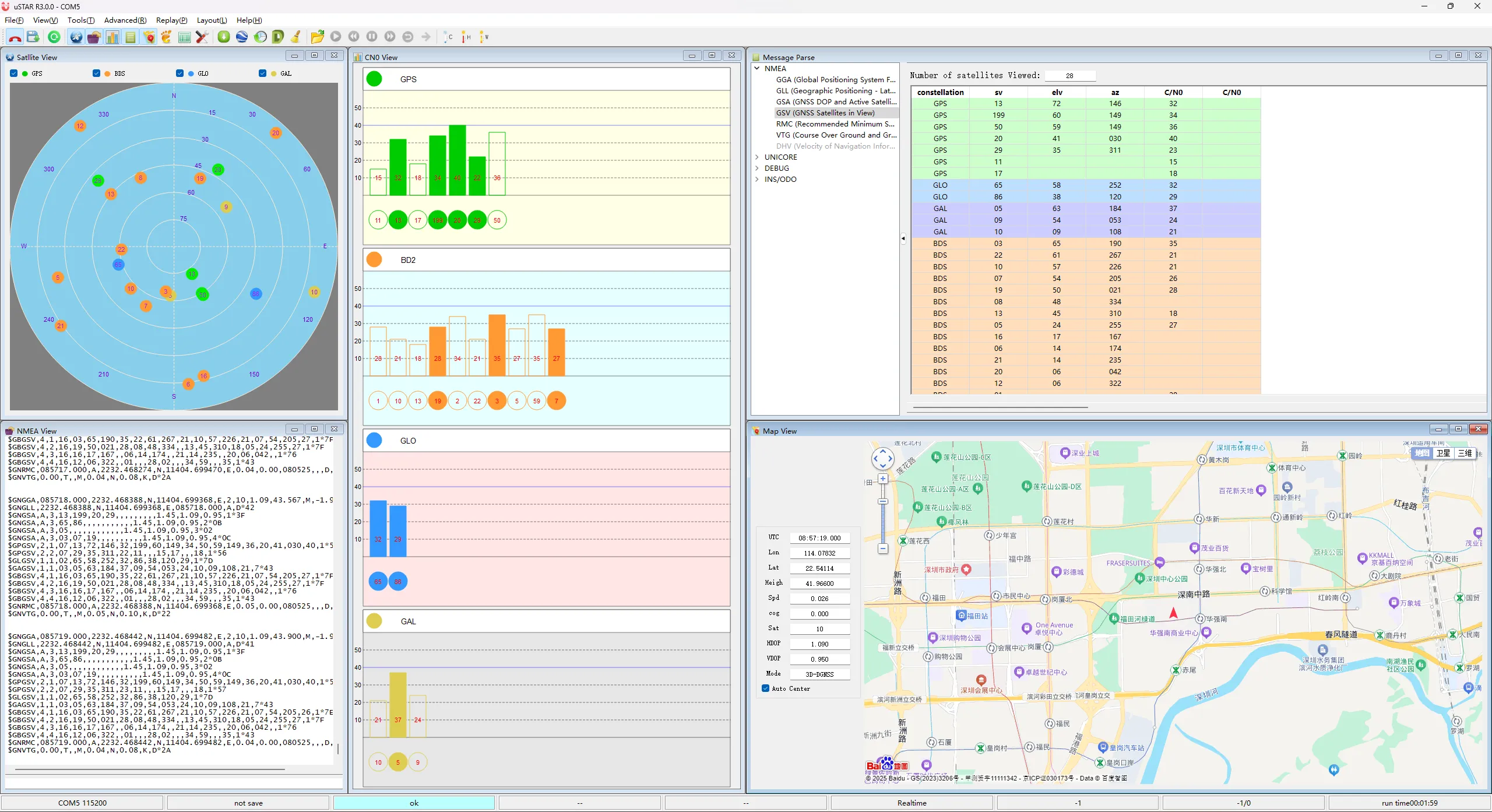 ESP32-S3-Touch-AMOLED-1.75_IDF_8