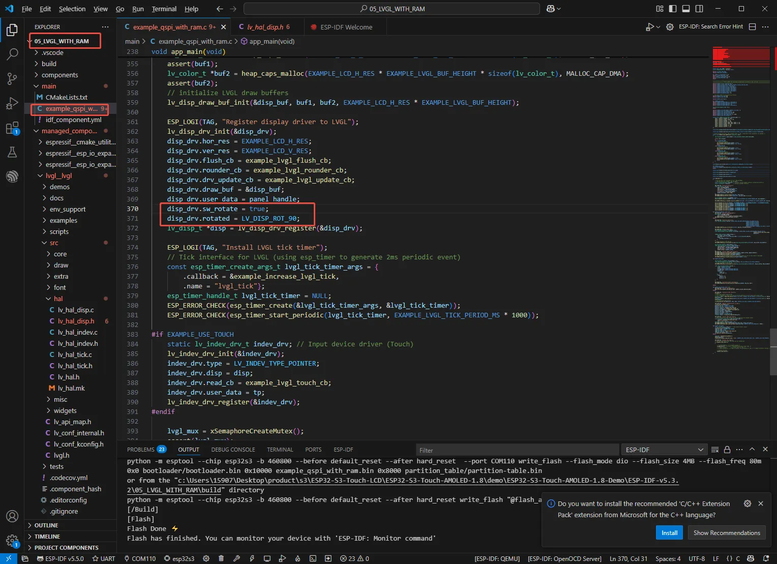 ESP32-S3-Touch-AMOLED-1.8 FAQ_1
