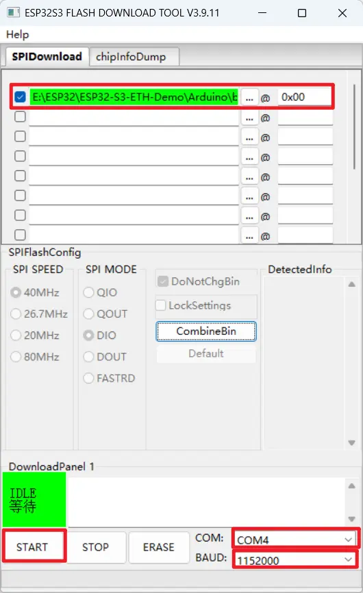 Firmware and Flashing Parameter Settings