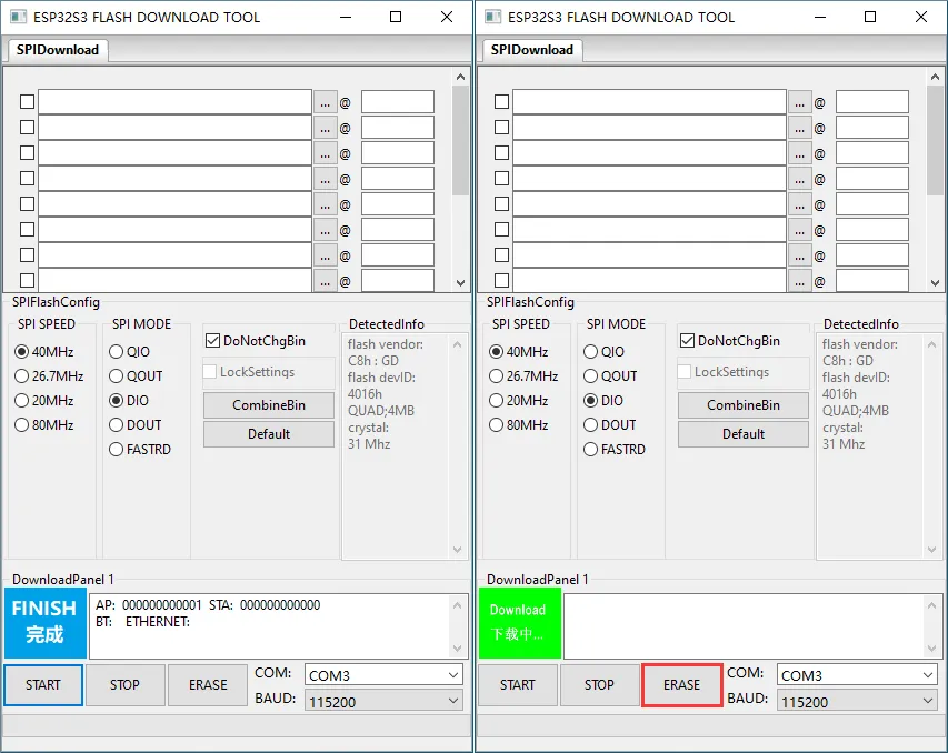 Flash firmware erasing step 3