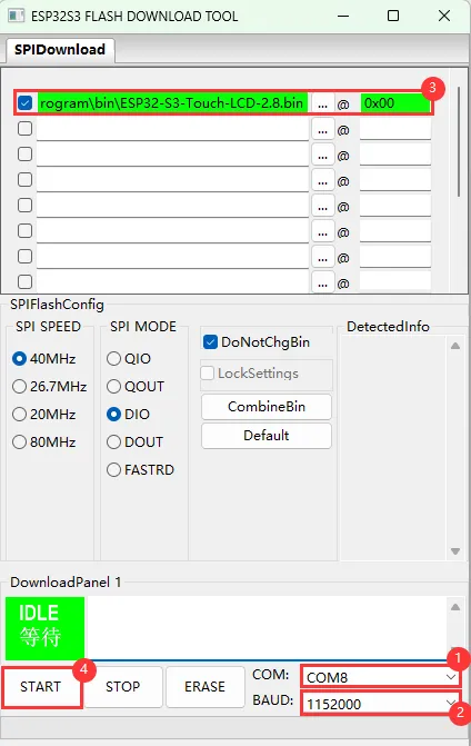 Flash firmware flashing step 2