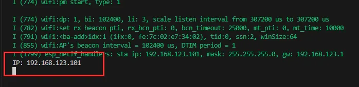 ESP32-C6-GEEK ESP-IDF Example 3 Figure 1