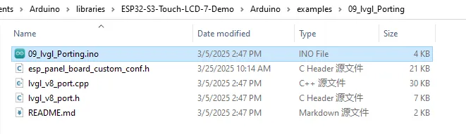 ESP32-S3-Touch-LCD-7 LVGL demo 2