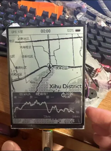 ESP32-S3 offline hiking GPS screenshot